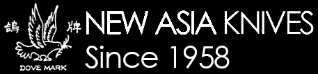 New Asia Knives Co., Ltd.