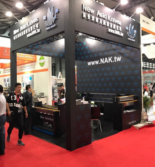 2016 Shanghai International Exhibition had been 