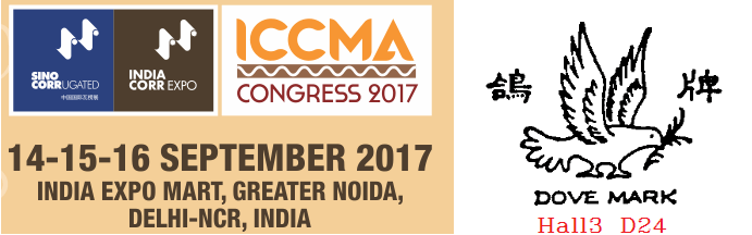 2017/9/14~9/16 India Corr Expo (Delhi) 2017/9/14~9/16 India Corr Expo (Delhi)