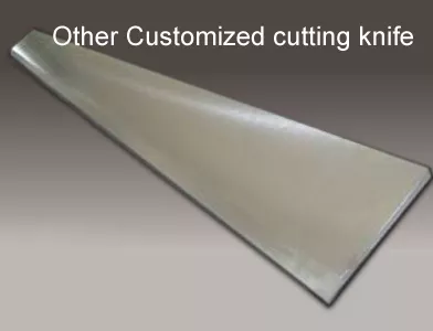 客製化工業刀片、客製化工業刀、客製化機刀、客製化切割刀片